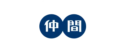 有限会社利根運輸は新たな仲間を募集しています。