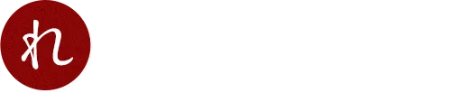 歴史ある安定企業